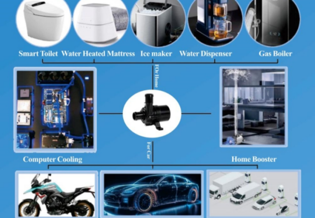 微型無刷直流電子水泵的應(yīng)用都有哪些 ？
